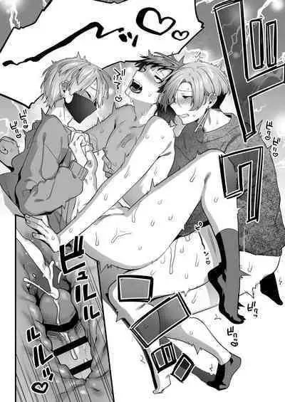 Ecchi na Aroma o Taite mitara Daisanji ni Narimashita.