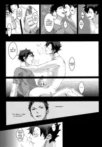 (CCTokyo133) [Nyansei-Fukko (Touma Nigou)] Kuroo Uke (Haikyuu!!) [English] [Baka Dumb Aho Scans] [Decensored]