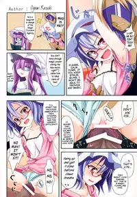 (C84) [TRICK&TREAT (Various)] Ero Oshikura Manjuu 2 (Touhou Project) [English] [KirbyDances + pesu]