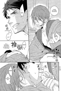 (C87) [Pikaderi (Anmaru Hiro)] Genki no okusuri | Genki Medicine (Free!) [English] [Carrot-Bunny]