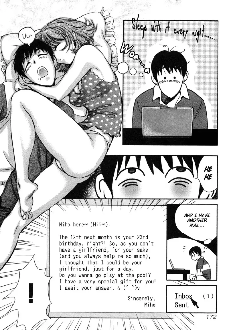 Love Junkies Vol2 - Scene 19