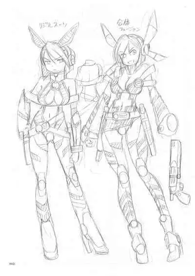 Shoujo Keiji Alice - Prisoner of the Parallel Space