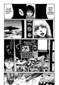 [Matsumoto Jiro] Tropical Citron 1