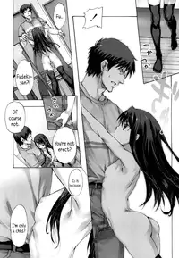 [Nakamura Kanko] Fudeko-san no Shouzou | Fudeko-san's Portrait (Comic lo 2012-05) [English] {5 a.m.}