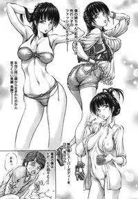 COMIC Bazooka 2012-01