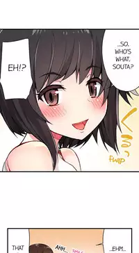 [Toyo] Traditional Job of Washing Girls' Body (Ch.7 - 10)[English][Ongoing]