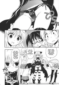 (COMIC1☆2) [Takumi na Muchi] Yami Yami no Nayami (To LOVE-Ru) [English] {CGrascal}