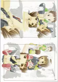 (C71) [GA FAKE (Tajima Yasue)] Maniac Hasamarikko (Animal Yokochou) [English]