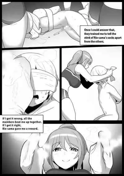 [The Nation of Head Scissors (Toppogi)] Spin-Off of Girls Beat by Rie [English]