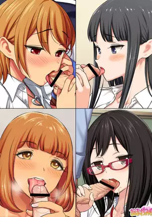 Jimiko-san Dai 2-bu Ch. 1-14.2