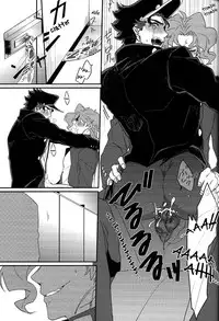 (HaruCC19) [Muto (Ikuto)] Currently In Use (JoJo's Bizarre Adventure) [English] [RGBKO]