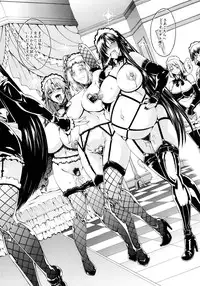 [Aoyama Akira] Koko wa Bitch-gai!! - Here is a Bitch Street