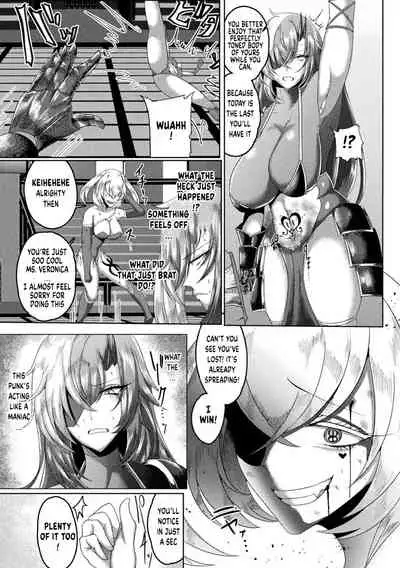 [ZIRAN] Super obese gladiators [English] [Digital]