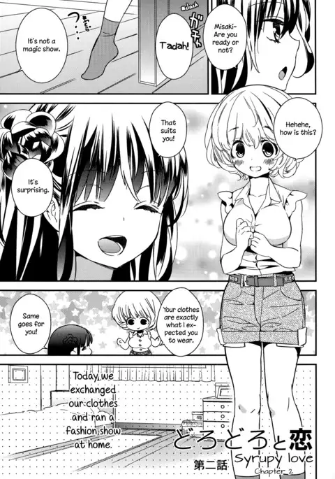 Torotoro no Koi Ch. 1-4