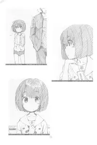 (C89) [Jido-Hikki (Kokekokko Coma)] Jun-chan to Oshiro de Sakebikko shitainda. (Kokoro ga Sakebitagatterunda.)