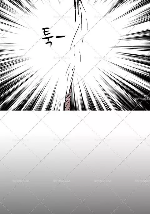 The Taste of Hands Ch.1-53