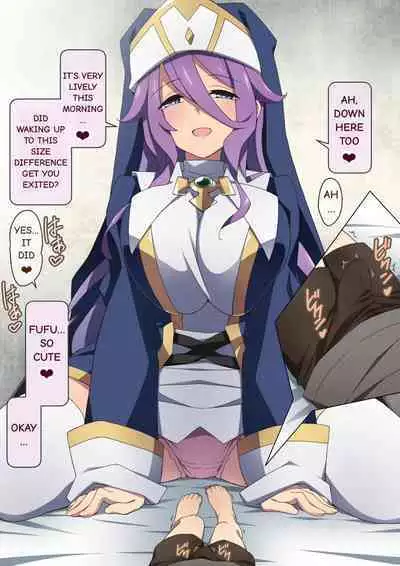 Healer Onee-san wa Boku o Chiisaku Shite onara made Kagasete Kureru