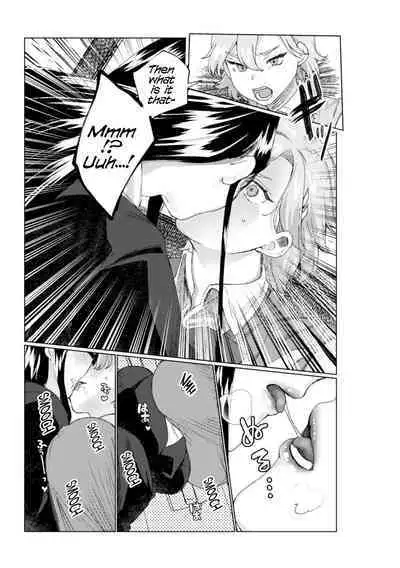 2D Comic Magazine NTR Les Kanojo ga Kanojo o Netottara Vol. 1