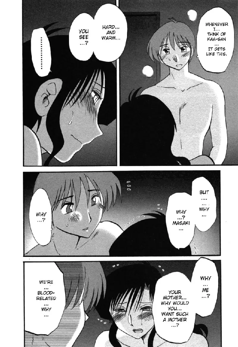 Tatoeba Haha Ga Volume 6 - Chapter 47