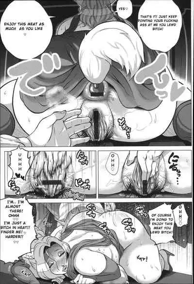 [Yokkora] Youen Mama no Injiru Kakuteru | The Dirty Cocktail of a Bewitching Mother (Dosukebe! Oniku-Carnival) [English]