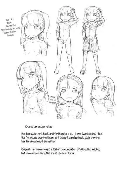 (C97) [Kuromahou Kenkyuujo (Nukaji)] Ali-channel 1+2+3 Follower-san-tachi ni Otomari-Off Asa made Ochinchin Review Namahousou | Ali-Channel 1+2+3 All-night Penis Review Livestream Sleepover at a Follower's Place [English][Tiramisu]