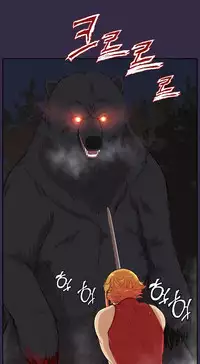 [Hong BanJang] Aharoo Ch.1-40 (English) (YoManga) (Ongoing)