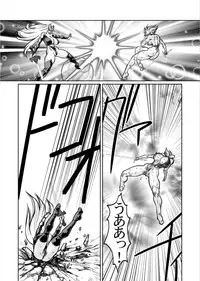 [Yuriai Kojinshi Kai (Yuri Ai)] Death&Destruction Digital #9 (Cutey Honey) [Digital]