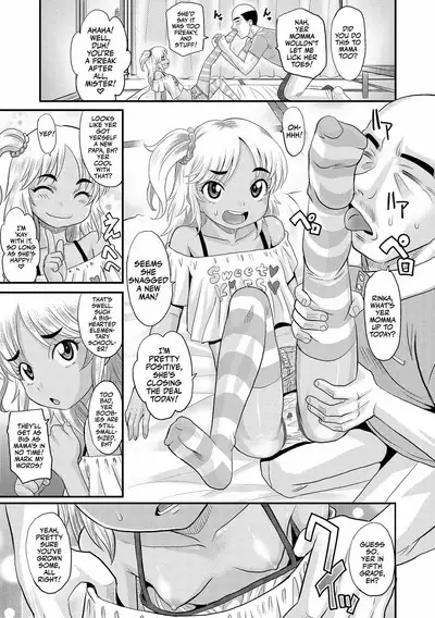 Kyasha na ko no Iregokochi wa...Atsu! | Delicate Little Girls Are Comfortably Hot!!!