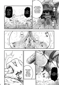 (C85) [Yokohama Junky (Makari Tohru)] Pair Hunter no Seitai Vol. 1 (Monster Hunter) [English] [desudesu]