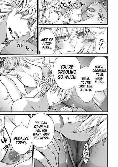 Nemuri Hime no, Mucchimuchi na Karada de Shasei no Osewa shite Morau | Let A Sleeping Princess Care For Your Ejaculation Needs With Her Voluptuous Body