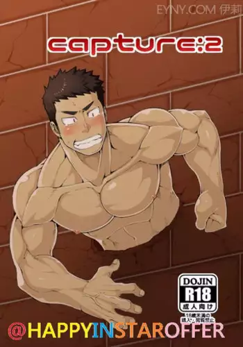 [anything (naop)] capture:2 [Digital]