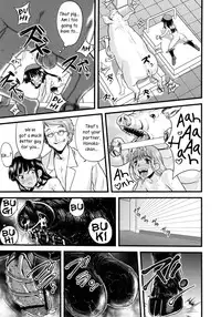 (C83) [774 House (774)] Hadakahime Honoka Zecchou Kakusei Buta Koubi | The Naked Princess Honoka Awakens from Climaxing by Copulating with a Pig [English]