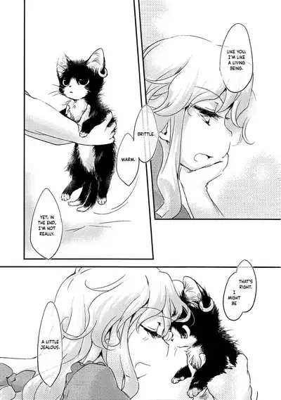 (C86) [Hinaprin (Ikuta Takanon)] Lazy Butterfly (Touhou Project) [English] [cutegyaruTL]