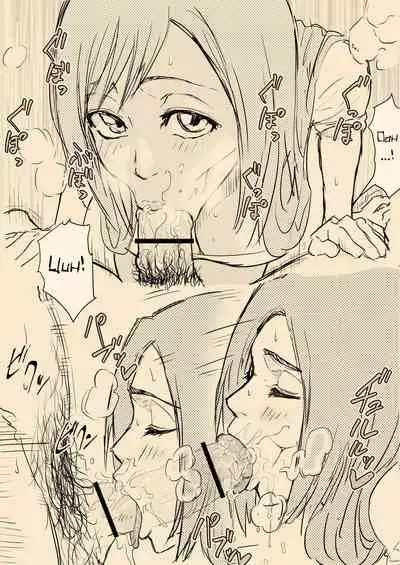 [Iwao] Common Guy (BLEACH) [English]