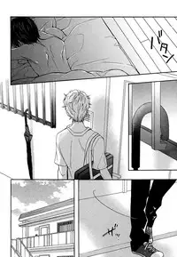 [Junko] Kasa no Shita, Futari - Under the Umbrella, With You. [Digital]