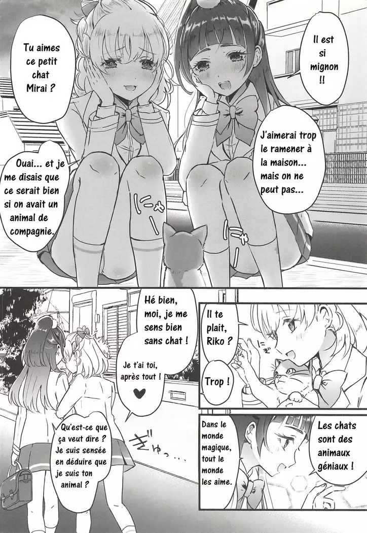 Cure Up RaPaPa de Neko ni Naare! | Riko est devenue ma chatte!