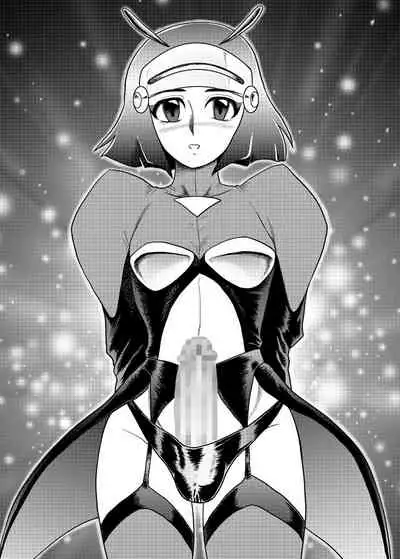 [Studio 2B, AOI (Makita Aoi, MANA-KO)] Gokuraku Daioujou (Ghost Sweeper Mikami) [Digital]