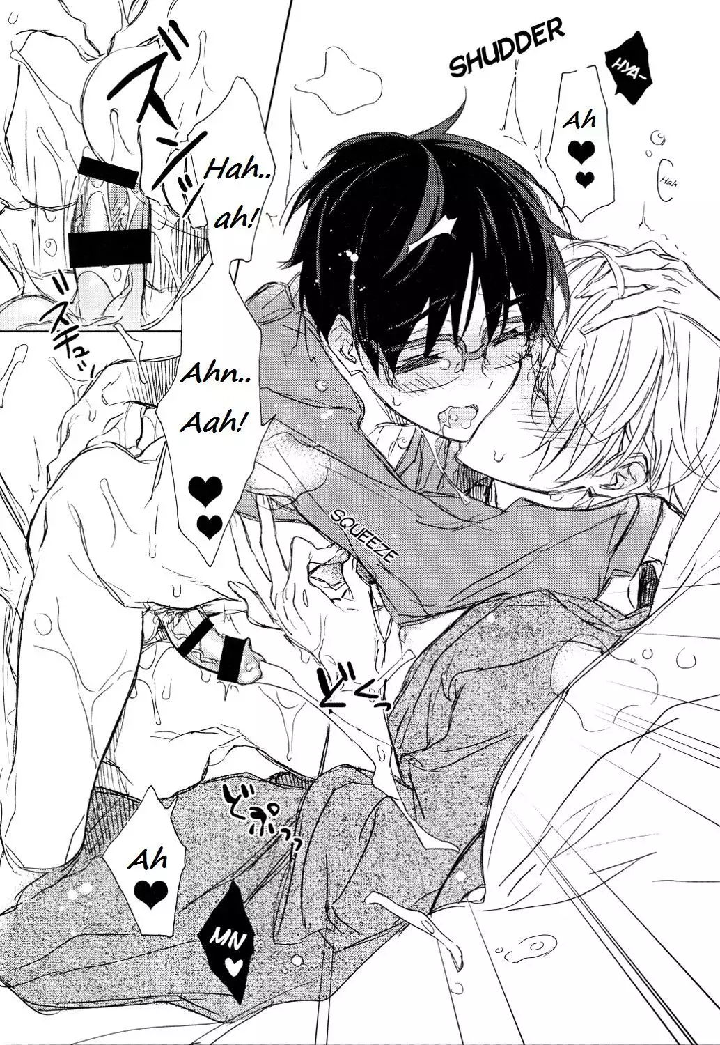 BRAND NEW DAY,BRAND NEW LIFE