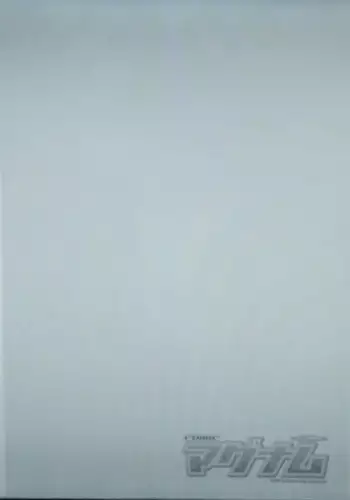 Hypnotist Bitch Teacher - Gang Bang Creampies Of Despair -