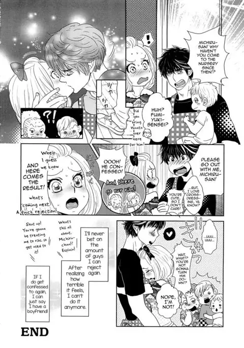 Toshiue no Otokonoko