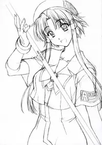 (C71) [Geiwamiwosukuu!! (Karura Syou)] nAturAl (ARIA)