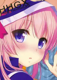 (COMIC1☆8) [Nama Cream Biyori (Nanase Meruchi)] Melcheese 39 HHGX (HHG Megami no Shuuen)