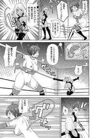 COMIC KURiBERON 2018-04 Vol. 66