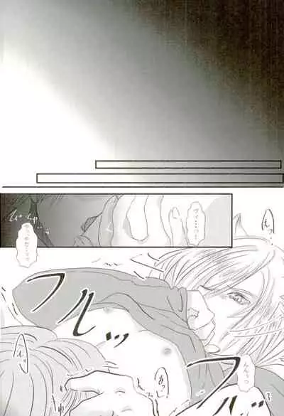 (Ginban no glory) [OpenFrank (Akisame)] Uchi no Yuurachika Shirimasen ka? (Yuri!!! on ICE)