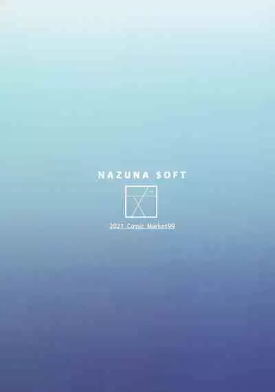 Raikou Mama Ga Konnani 〇〇 Datta Nante... | I Can’t Believe Mama Raikou was So 〇〇...