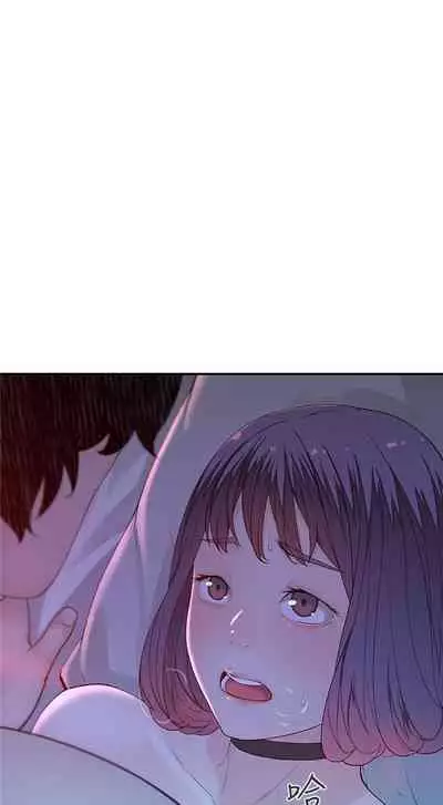 【周三连载】 我们的特殊关系 (新作) 第 1~12 话