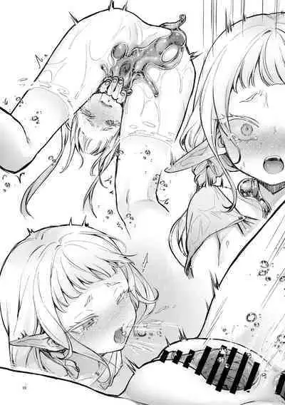 Mesugaki Elf ga Ero Slime ni Moteasobareru hon | Elf Girl Gets Toyed With By An Erotic Slime