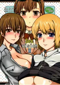 [Obisidian Order] See Vision 2 - PART ONE [English] (Tigoris Translates)