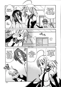 [Amatsu Sae] Marugoto Anju Gakuen Vol.2 Ch.12 [English] [Hidoi]