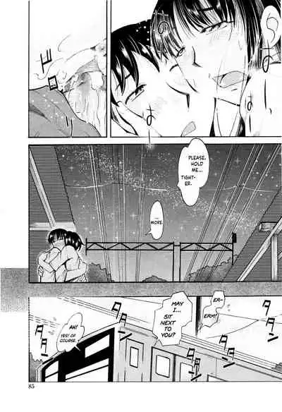 [Ono Kenuji] Love Dere - It is crazy about love. Ch. 1-7 [English] [Happy Merchants]